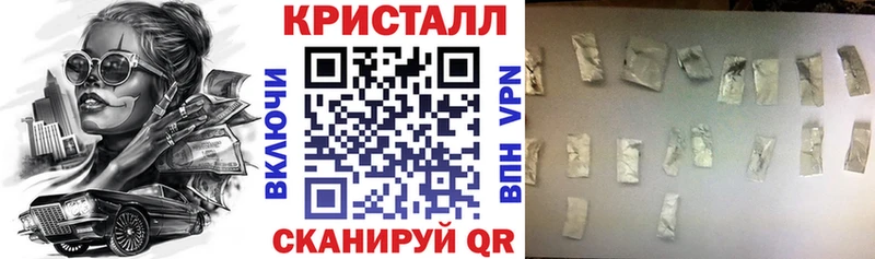 Amphetamine 98%  Лангепас 