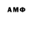 A-PVP СК M1teryyy