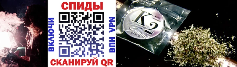 цена наркотик  Лангепас  ссылка на мегу ссылки  Бутират бутик 