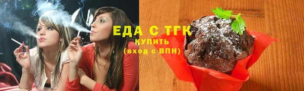 кокс Новодвинск
