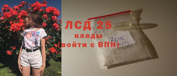не бодяженный Абаза