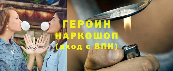 бутик Новокубанск