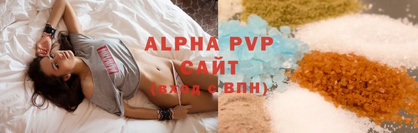 ПСИЛОЦИБИНОВЫЕ ГРИБЫ Абдулино