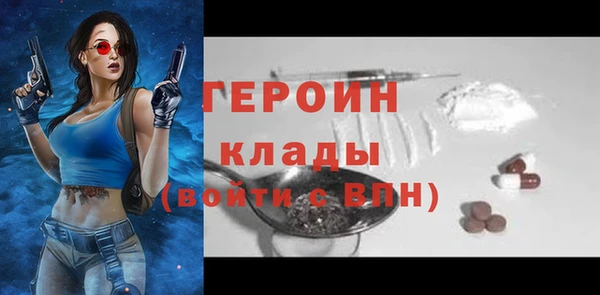 ПСИЛОЦИБИНОВЫЕ ГРИБЫ Абдулино