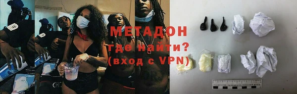 ПСИЛОЦИБИНОВЫЕ ГРИБЫ Абдулино