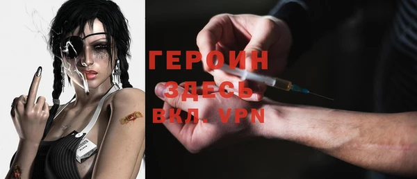 ПСИЛОЦИБИНОВЫЕ ГРИБЫ Абдулино