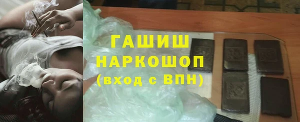 не бодяженный Абаза