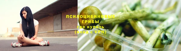 кокс Новодвинск