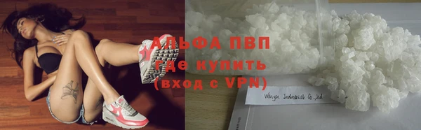 кокс Новодвинск