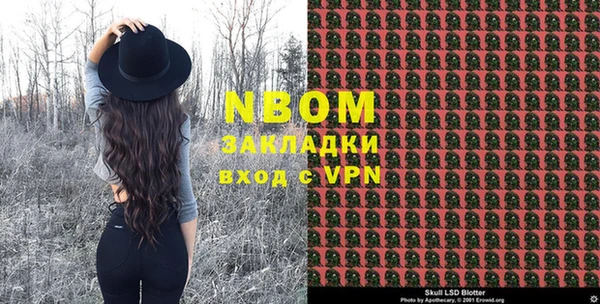 не бодяженный Абаза