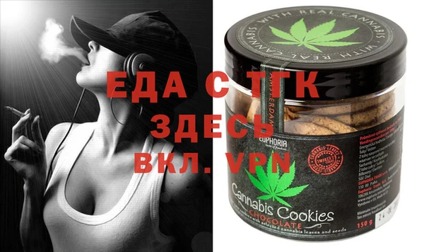 ПСИЛОЦИБИНОВЫЕ ГРИБЫ Абдулино