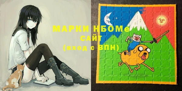 MDMA Абинск