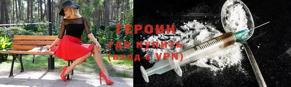 ПСИЛОЦИБИНОВЫЕ ГРИБЫ Абдулино
