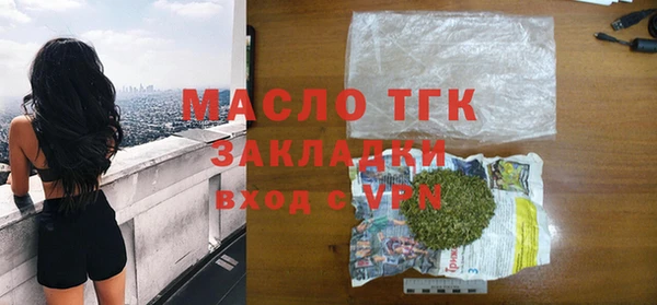 ПСИЛОЦИБИНОВЫЕ ГРИБЫ Абдулино
