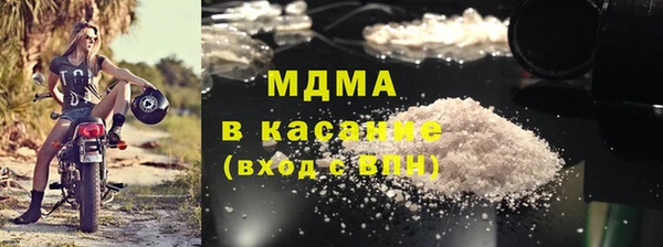 ПСИЛОЦИБИНОВЫЕ ГРИБЫ Абдулино