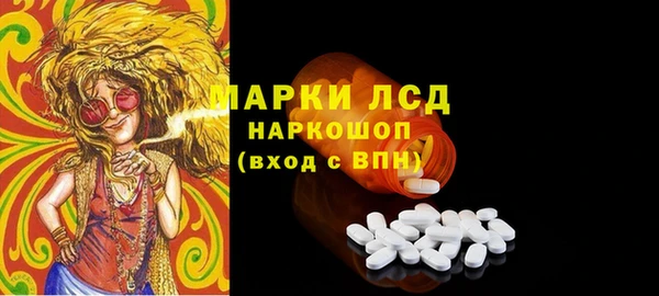 не бодяженный Абаза
