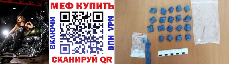 KRAKEN вход  Лангепас  МЯУ-МЯУ кристаллы 